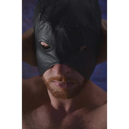Mascara de cuero BDSM (3)